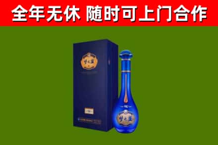 长泰回收梦之蓝M6