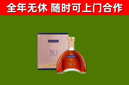 长泰回收马爹利洋酒